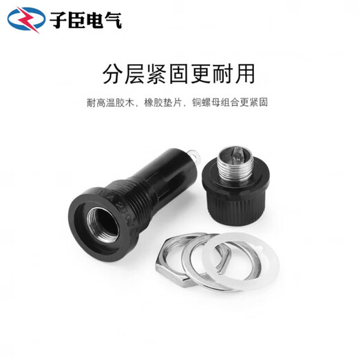 5*20mm 5X20MM glass tube fuse holder fuse hole 12mm 15A10A250V R3-22_6*30_cross fuse holder 5 pieces