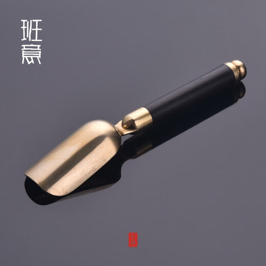 Bangsheng brass tea spoon tea shovel household tea shovel tea spoon tea ceremony six gentlemen tea spoon tea set accessories king patron saint (pure copper shovel)