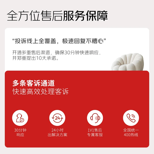 Lifestyle Home Decoration Mid-Term Privileged Deposit Decoration Company Full Package Repair New House Old House Villa Interior Decoration Design 1,000 Yuan