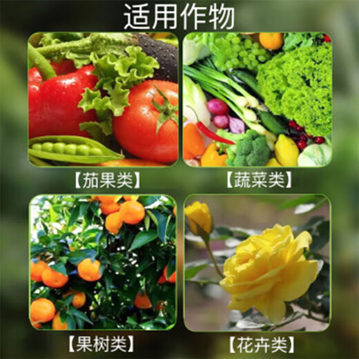 Stanley nitrogen, phosphorus, potassium sulfate, agricultural compound fertilizer, vegetable, fruit tree, flower and fruit tree compound fertilizer, water-soluble fertilizer, chemical fertilizer Stanley water-soluble compound fertilizer 25KG*1 bag