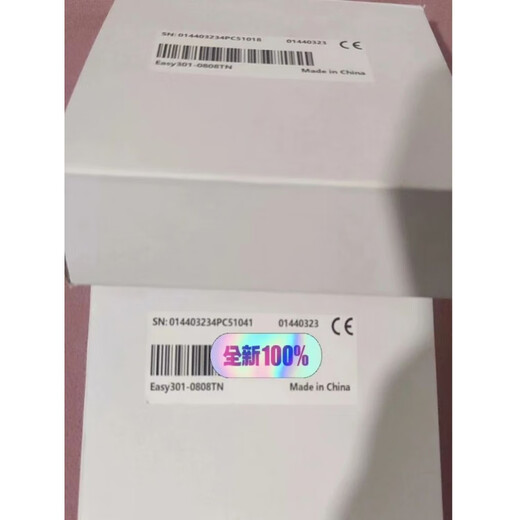 Inovance PLC EASY302-0808TN//GL20-1600END/GL20-4AD GL20-0808ETN