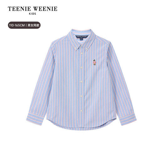 Teenie Weenie Kids 26-year new classic college style striped cotton shirt for boys and girls, pink 160 cm