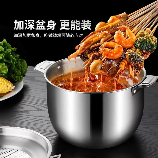 丂焅304 stainless steel oil filter kettle lard basin with lid 3.8L kitchen household chili oil jar oil tank seasoning tank 304 stainless steel oil filter kettle 3.8L with filter