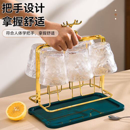 Ji'anxi glass water set living room tea cup with tray high temperature resistant white wine cup gift thickened glacier cup 300ml 6 pieces + cup holder + tray