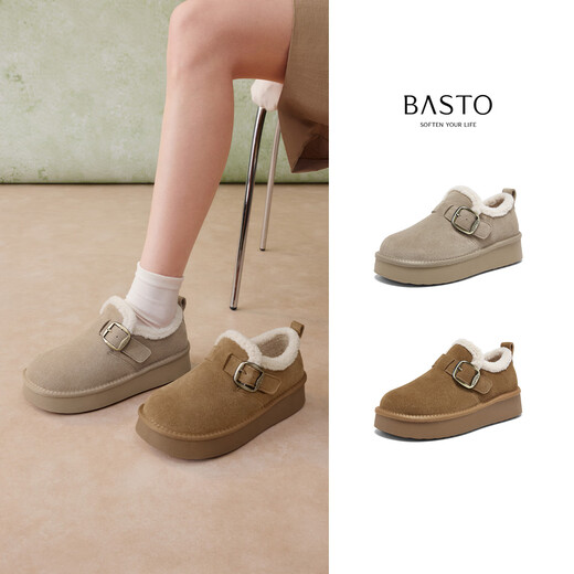 Best Picture 25 Winter Birkenstock Shoes Fashionable Retro Casual Plus Velvet Warm Women's Shoes N2539DM5 Camel 36