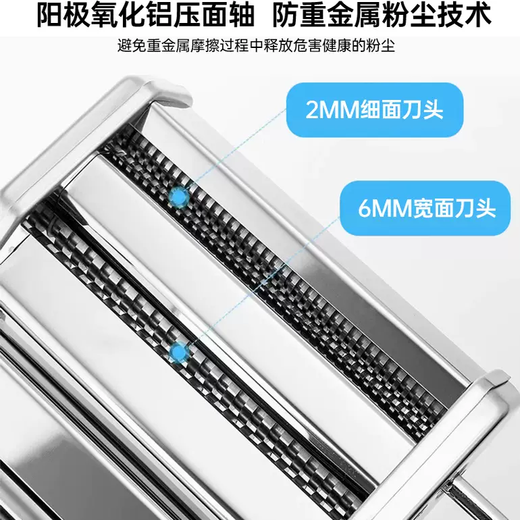 Yusenyi Makaduo household multifunctional manual noodle machine manual noodle machine hand-cranked dumpling dough small rose red one-year warranty after-sales replacement