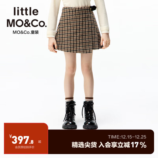 little MO&Co.小豆腐同款 little moco童装25冬装新款女童亲子装格纹短裙半身裙 多色格纹 140 140/58