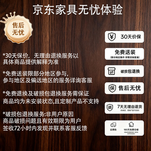 Erji wood made of North American black walnut sideboard solid wood high-end storage cabinet can be embedded in the dining table living room multi-functional tea cabinet Convenience sideboard 1.2m North American black walnut