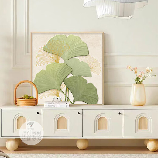 Shunjixiangli crema estilo decoración de restaurante decoración de restaurantes ginkgo hoja mesa de comedor de fondo de fondo de pared de la pared de la pared de la pared del comedor fresco pintura colgante G3893 80*80 Crystal Porcelana Aluminio Aluminio Marco de oro