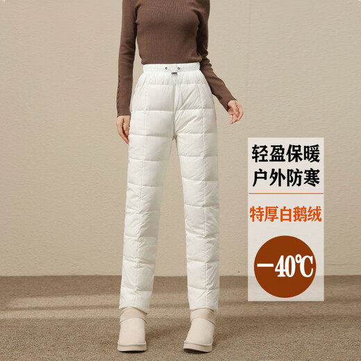 Blooming Northeast minus 40 degree pants women's outer wear 2025 new Harbin cold-proof thickened warm windproof goose down pants Army Green 5XL