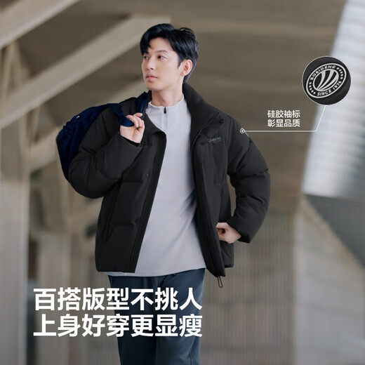 Bosideng 25-year winter down jacket for men and women, slim-fitting short 90 velvet thickened sports bread jacket for couples