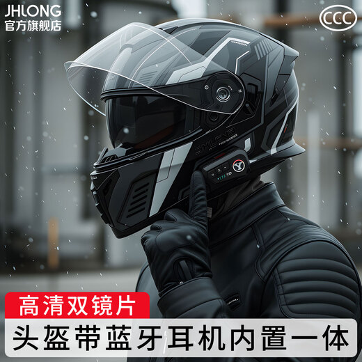 JHLONG URBANSTYLE HELMET motorcycle open-face helmet for men in winter, anti-freeze, warm and anti-fog, electric vehicle, all-season full-face helmet with Bluetooth headset, new national standard, Class A, graphite black, high-definition dual mirrors XXL (60-64 head circumference)