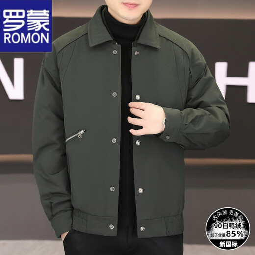 罗蒙（ROMON）羽绒服男士假两件鸭绒上衣冬季2025新款加厚保暖休闲夹克外套男装 3605咖色   2XL