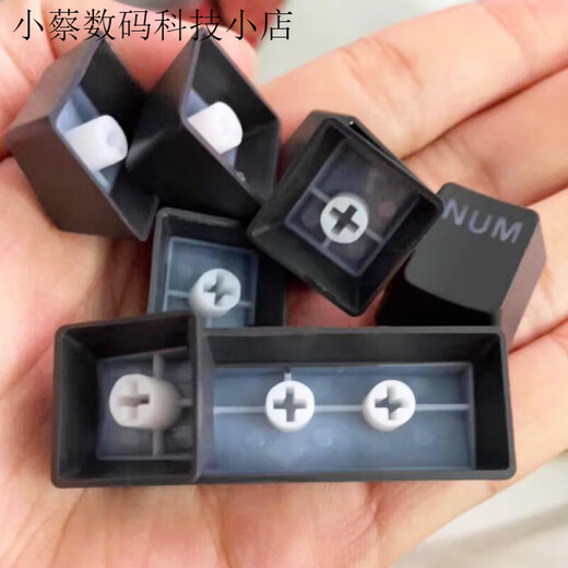 Logitech original brand new Logitech K845 mechanical keyboard keycaps original translucent two-color pudding cherry blossom black and gray keycaps No pudding white set of 104 keys