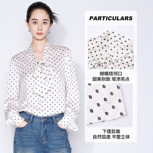 MY TENO Martino 2026 spring and summer new white French floating collar printed shirt shirt long-sleeved top small shirt temperament white L 40/L