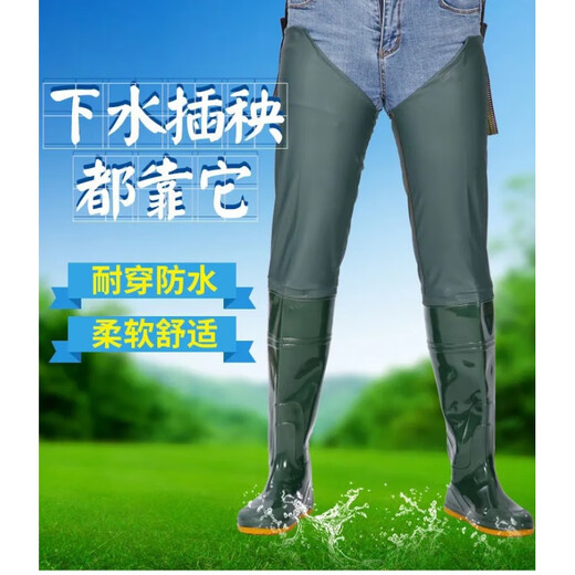 米杰佩(MIJIEPEI)男女超高过膝下田鞋系带长雨靴抓捕鱼雨鞋涉水雨靴稻田鞋钓鱼鞋 绿色 40