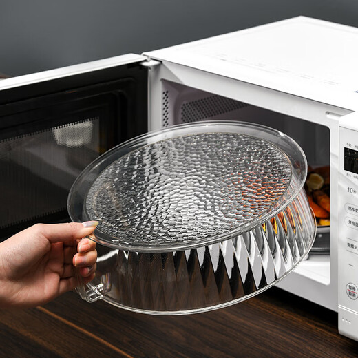 Microwave oven cover, splash-proof bowl cover, food-grade high-temperature resistant hot dish special artifact, leftover plate cover, heated to keep fresh, single pack 360, anti-oil splash/resistant to high temperature and does not deform, can be used as a dish cover