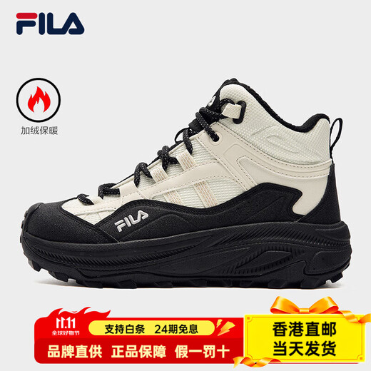 FILA autumn and winter women's shoes mid-cut plus velvet dad shoes sneakers 2025 winter new style baby's breath 2 casual shoes asparagus white/black-WB 35.5