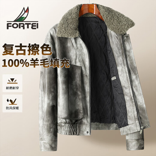 Rich collar full wool filled PU leather men's leather jacket winter imitation lambswool lapel quilted warm leather jacket jacket for men