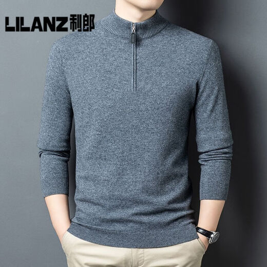 Lilan fashion casual men's new knitted woolen sweater autumn and winter half turtleneck pullover long-sleeved bottoming sweater thick Xuanqing thick L (110) (recommended 115-135Jin Jin equals 0.5 kg)
