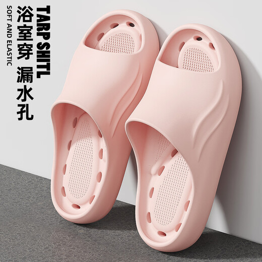 QYCKABY anti-slip slippers for women 2026 spring new thick-soled home bathroom bath leaking couple slippers for men pink non-slip bathroom style 38-39 regular size