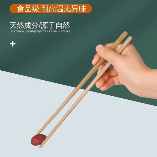 Yuling disposable bowl and tableware set, biodegradable and thickened four or five-piece set, rice husk food grade home dining bowls, chopsticks, spoons, cups, 50 pairs of rice husk chopsticks