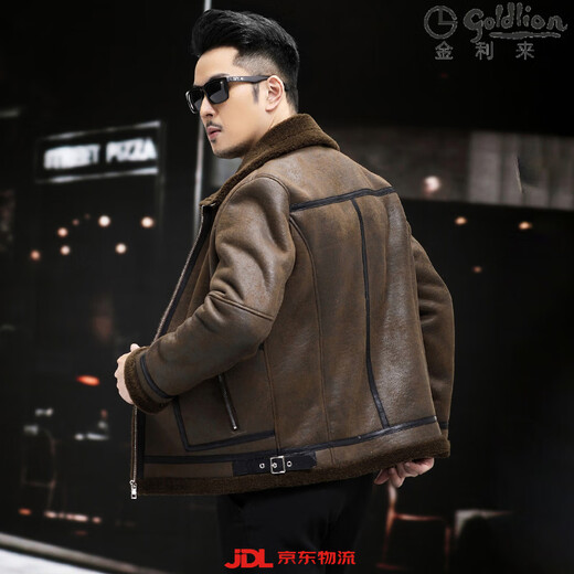 GOLDLION G+金利来羊剪男士毛皮外套新羔羊天鹅绒胶囊羊毛外套冬季皮夹克短 军咖 L 建议体重：110斤-125斤