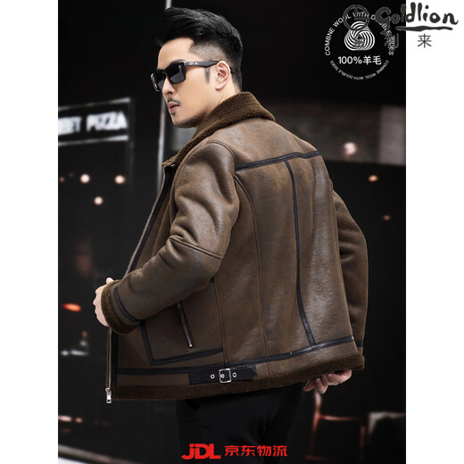 GOLDLION G+金利来羊剪男士毛皮外套新羔羊天鹅绒胶囊羊毛外套冬季皮夹克短 军咖 L 建议体重：110斤-125斤