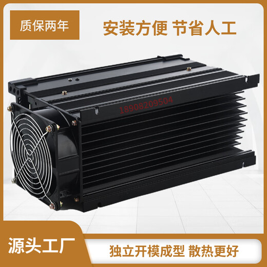 Three-phase 75A thyristor voltage regulator SCR power regulator thyristor power controller power adjustment heating three-phase total 50KW (100A per phase)