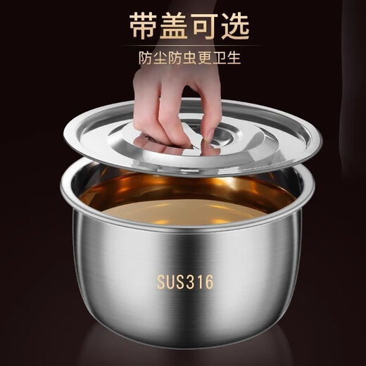 He Jiagong 316L stainless steel lard tank kitchen household high temperature resistant oil basin with lid oil pot oil tank seasoning all-in-one seasoning jar 316 stainless steel oil basin with lid-20cm capacity 4Jin Jin equals 0.5kg