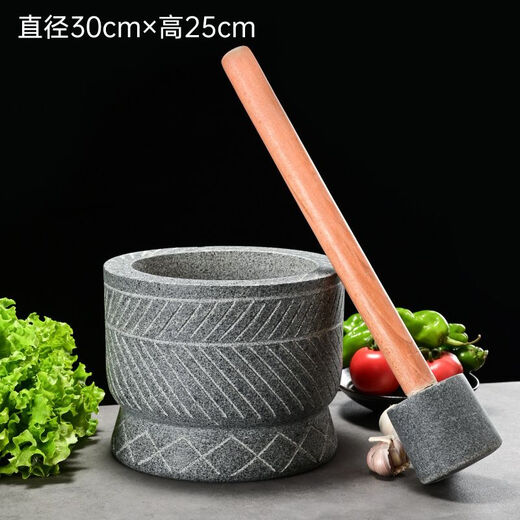 Yongfan special number hand-carved stone garlic pounder stone mortar garlic nest grinder medicine jar chili garlic masher garlic mortar diameter 25 cm hand-carved stone garlic pounder with wooden hammer