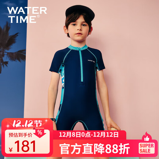 WATERTIME children's swimsuit boy summer one-piece sun protection medium and large children's swimsuit 2024 new boys' swimsuit jungle dinosaur one-piece 135-145cm weight 29-36kg10 years old