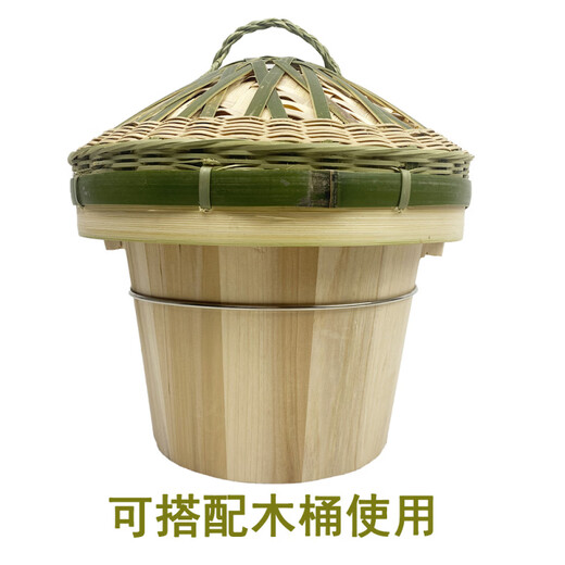 He Jiagong bamboo steamer pot lid, finely woven double-layered bamboo pot lid, thickened and taller bamboo steaming lid, household bamboo lid for firewood rice, finely woven double-layered bamboo lid 30 cm