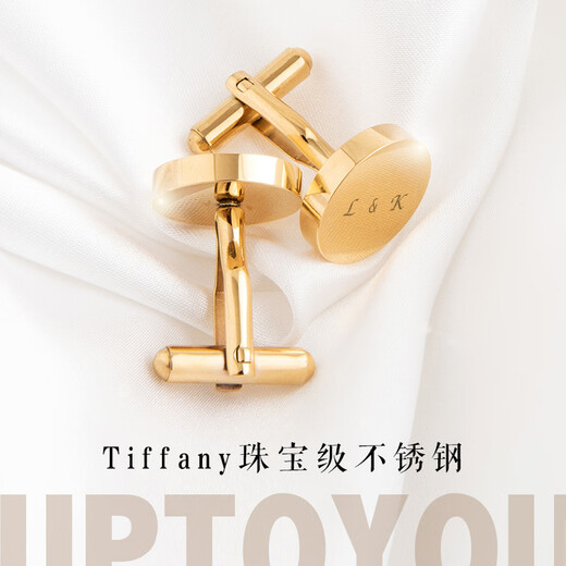 GENSZ French shirt cufflinks, men's formal business shirt buttons, professional simple cuffs gift box, not customized, silver blank round cufflinks