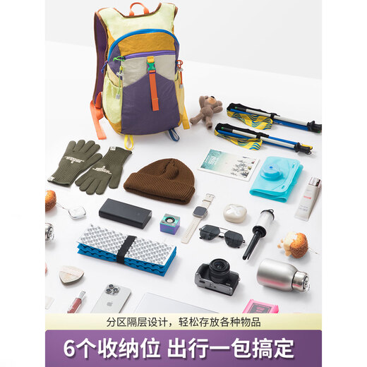 Xuanshi Mountaineering Bag Travel Bag Large Capacity Men's and Women's Outdoor Fitness Hiking Backpack Backpack Women's Travel Lightweight Mountaineering Bag Yellow with Purple - Without Pendant