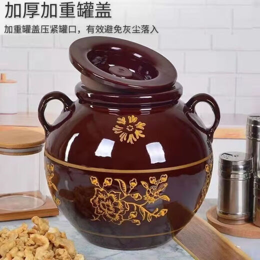 Earthen pottery lard jar with lid extra thick and high temperature resistant household oil jar household storage jar 10 Jin Jin is equal to 0.5 kg Earthen pottery double-eared lard jar natural and rustic