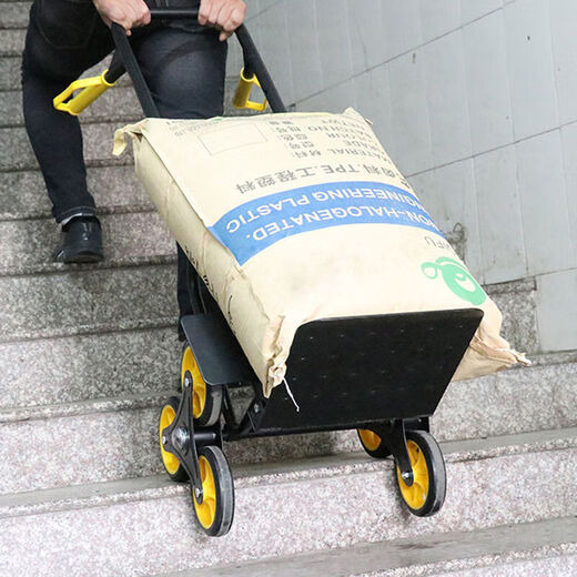 MPPMCK DIONO moving artifact, climbing stairs and going up and downstairs, carrying truck, six-wheeled hand truck, heavy-duty moving folding, large PU six-wheeled stair climbing truck, load-bearing 200Jin, Jin is equal to 0.5kg