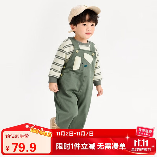 Mini Bala boys and girls long-sleeved suit spring baby children's T-shirt overalls moisture-absorbent and quick-drying