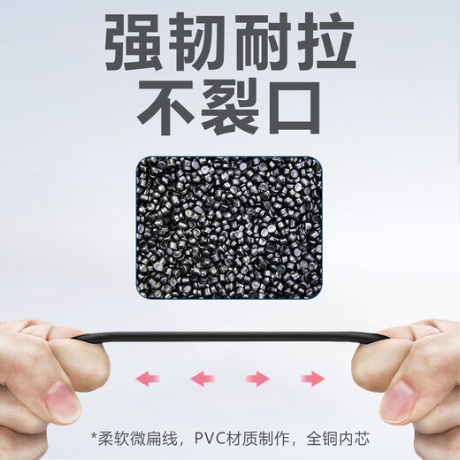 JYFT Jianfeng 35cm cigarette lighter plug adapter terminal extension line car air pump 12v cigarette lighter model bold, strong conductivity, waterproof, thick red and black double parallel wire 16AWG