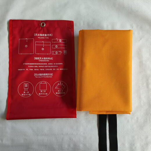Shihao silicone fire blanket coated silicone high-end boxed silicone coated hotel home commercial 1m*1m silicone boxed