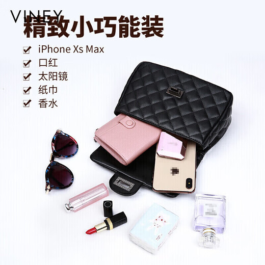 Viney cowhide bag women's bag brand chain bag light luxury shoulder crossbody bag birthday Christmas gift for girls and girlfriends