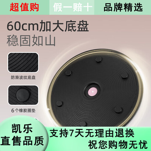 Yottoy wave speed ball semi-circular balance ball home fitness foot core training yoga hemisphere Pilates grapefruit powder fat burning and shaping more efficiently_free tension more yoga ball sizes