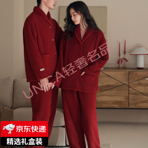 Six rabbitt light luxury brand couple pajamas for women winter coral velvet thickened plus velvet red newlywed zodiac year men's flannel 57033 maroon-women's XL warm fabric