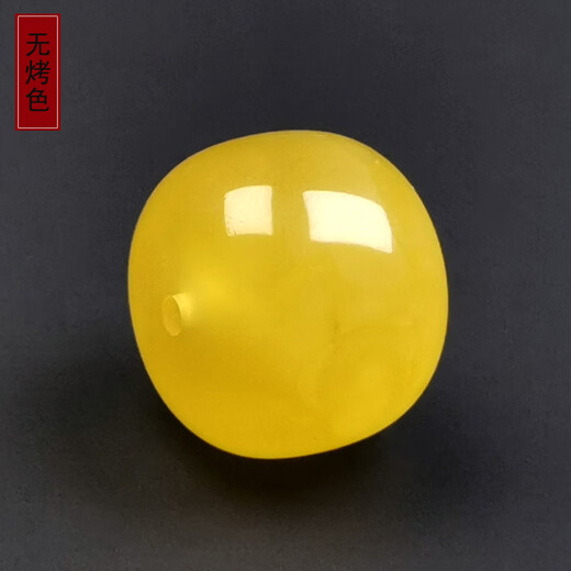 Amber style, one thing, one picture, one certificate, beeswax bucket beads, single beads, natural amber loose beads, beads for bracelets, accessories, 1.98g, 15*12mm