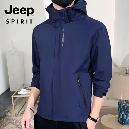 Jeep (Jeep) Chaqueta de carga de la chaqueta para hombres y otoño se puede quitar de la chaqueta de sombrero al aire libre a prueba de viento a prueba de agua, a prueba de manchas, negros delgados 6626-men 80-100Jin [Jin equivale a 0.5 kg]