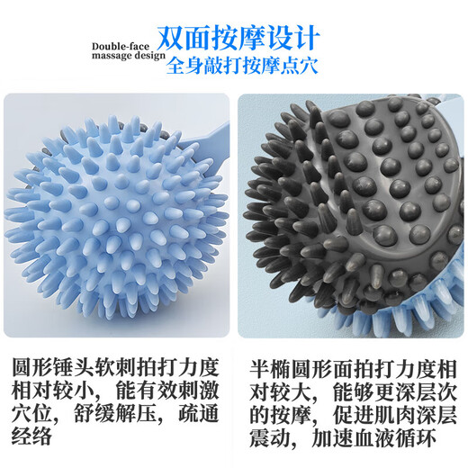 General Chinese medicine massage hammer for meridian tapping, hammer for meridian tapping, neck, shoulder, leg and gallbladder meridian hand-held whole body tapping stick for green 2 Green 2-in-1 package (massage hammer + Pilates circle)