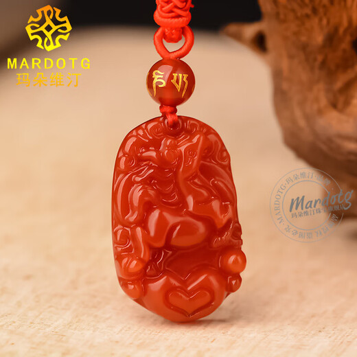 MARDOTG red agate pendant for men and women with twelve zodiac signs, year of the horse, birth year, amulet necklace, pendant, anniversary holiday gift, zodiac sign, dragon bead chain style