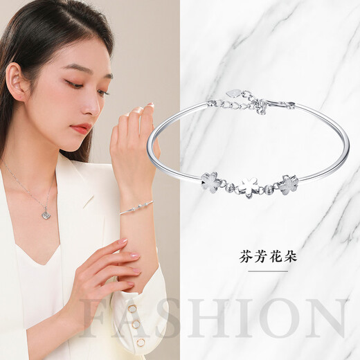 Wanfu Dragon Bracelet Flower Girl Rhyme丨PT950 Platinum Bracelet Huayang Simple Temperament Platinum Bracelet Women's Commuting Versatile Gift for Girlfriend Huayang PT950 Platinum Bracelet 6.2g