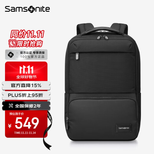 Samsonite Backpack Computer Bag Men's 16-inch Large Capacity Backpack School Bag Business Travel Bag Casual Urban