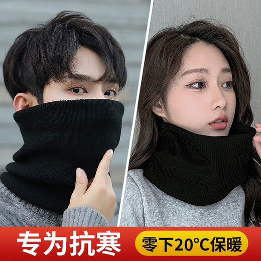 Winter scarf, unisex, thickened velvet, outdoor riding mask, versatile knitted neck gaiter, black